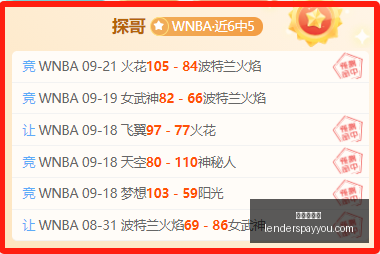 电竞品牌新,加盟,春季赛新篇,百家乐规则官网,百家乐规则App,百家乐规则下载,百家乐规则登录,百家乐规则平台