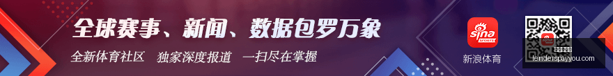 亚冠精英赛,事国安主场,门票速递,百家乐规则官网,百家乐规则App,百家乐规则下载,百家乐规则登录,百家乐规则平台