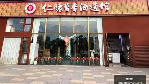 智利天主教大学对决希金斯队百家乐规则平台：伤病疑云，终极指南
