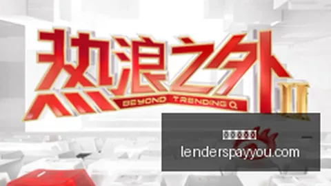 布兰特伤缺百家乐规则App：多特迎战拜仁赛事遗憾缺席