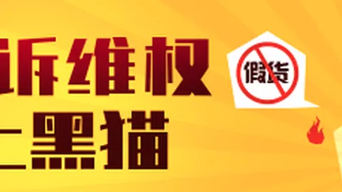 2026年黄金夜场攻略：8小时高效精研指南